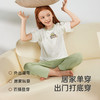 英氏儿童居家服夏季凉感透气男童睡衣凉爽睡衣女童睡裙居家服套装 商品缩略图3