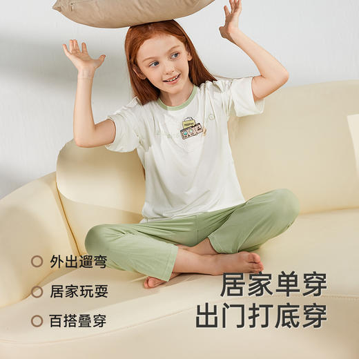 英氏儿童居家服夏季凉感透气男童睡衣凉爽睡衣女童睡裙居家服套装 商品图3