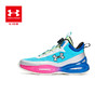 【出游季-品牌直发】Under Armour安德玛儿童新款先锋篮球鞋2441209超低折扣 商品缩略图5