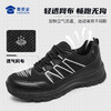 【反光条运动鞋】透气清爽训练鞋户外通勤跑步鞋XY503 商品缩略图3