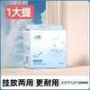 【4提更值❗️超亲肤的乳霜纸】软乎乎，不掉絮，厚实款，柔润呵护，敏感安心，母婴可用！柔韧面巾纸加大加厚擦手纸原生木浆柔软纸巾餐巾纸 商品缩略图5
