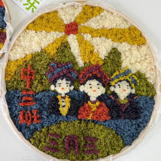 壮乡姐妹情谊深 商品图3