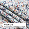都市丽人亲情蜜语童装无尘棉短袖裙薄单面无尘棉短袖类JHH9B6 商品缩略图6