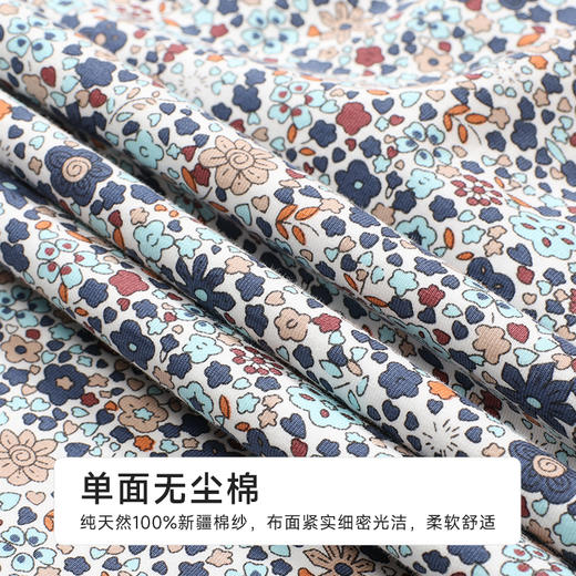 都市丽人亲情蜜语童装无尘棉短袖裙薄单面无尘棉短袖类JHH9B6 商品图6