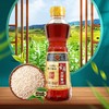 古币纯芝麻香油 450ml 商品缩略图2