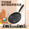 黑焦锅底清洁膏🔥【净狮锅底黑清洁膏】黑锅油锅底专用清洁神器🔥一涂一抹一刷，锅底黑垢全消失❗️ ✅高效去黑：专业除黑垢配方，能迅速渗透并分解锅底的顽固黑垢和油脂 商品缩略图2