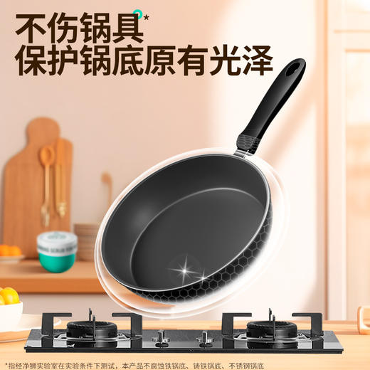 黑焦锅底清洁膏🔥【净狮锅底黑清洁膏】黑锅油锅底专用清洁神器🔥一涂一抹一刷，锅底黑垢全消失❗️ ✅高效去黑：专业除黑垢配方，能迅速渗透并分解锅底的顽固黑垢和油脂 商品图2