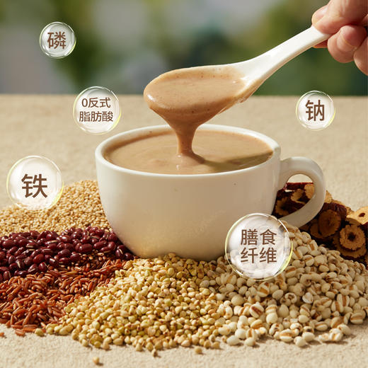 燕之坊有机红豆薏米粉500g 红小豆薏仁红枣高纤饱腹营养早餐即食代餐粉 升级有机版 商品图2