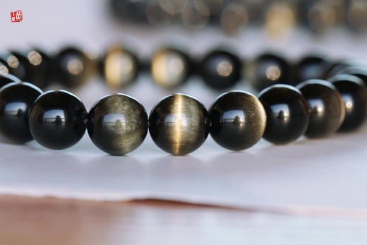 【招财】金曜石猫眼手串 商品图4