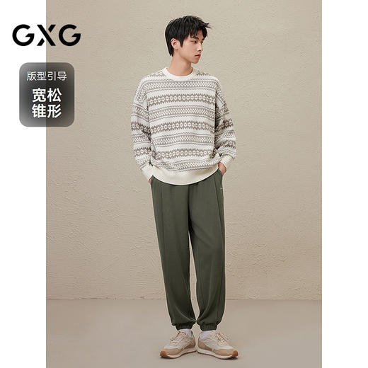 GXG男装 2024年秋冬热卖GXG男士简约时尚抽绳刺绣束脚休闲裤男爆款休闲裤 商品图1