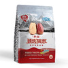 雪莲山·新疆臻选骏枣500g（一级枣） 臻选大果 果肉肥厚 商品缩略图2