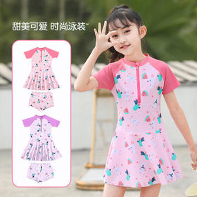 儿童泳衣女童防晒速干游泳衣4-12岁宝宝分体泳装卡通小孩透气泳衣L-5XL
