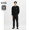 GXG男装 2024冬季热卖GXG男士精致刺绣包芯纱宽松潮搭针织衫毛衣男 商品缩略图1