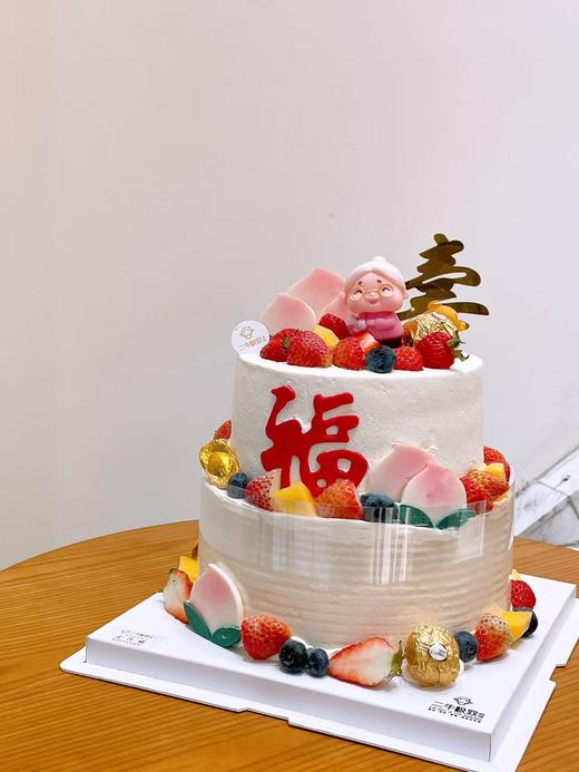 福乐来到 商品图2