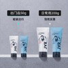 JVR杰威尔啫喱膏男士持久定型保湿水咖喱水发胶油头大背头头发造型神器 商品缩略图1