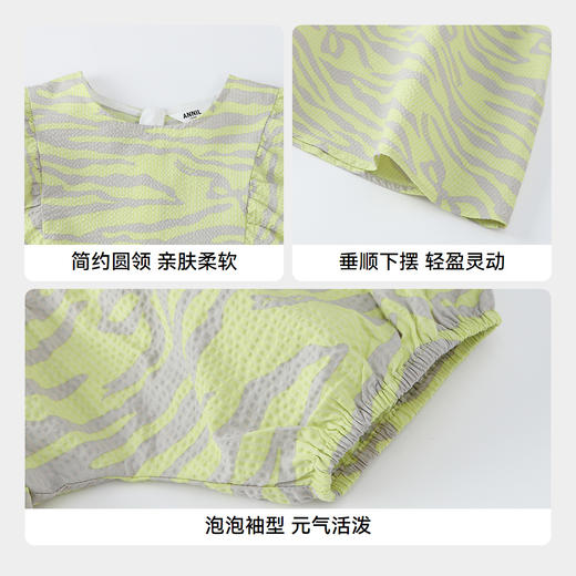 女童短袖连衣裙夏季新款安奈儿童装实体店同款AG523602 商品图4