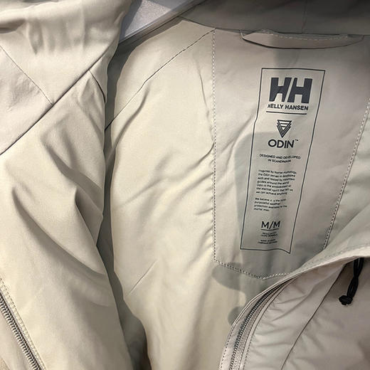 HE**Y H**SEN/海*汉*森 ODIN STRETCH Hood 女士奥丁连帽保暖棉服 商品图3