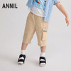 【实体店同款】男童全腰梭织七分裤夏季新款安奈儿童装XB526722 商品缩略图0
