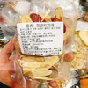 【汤料包】双参红润汤80g｜甄选汤料包 商品缩略图0