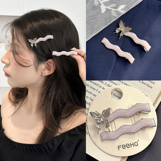 【高颜值韩系ins一字夹】yojane韩系侧边刘海发夹女，前额头饰夏天蝴蝶亮晶晶对夹BB夹一字夹QQ 商品图2