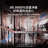 海尔（Haier）双面洗嵌入式洗碗机云溪W5000Mate 大16套容量 一级水效 六星消杀 EYBW16328BYU1 商品缩略图5