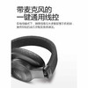 JBL E55BT头戴式无线蓝牙/线耳机音乐手机耳机便携HIFI重低音通话 蓝色 商品缩略图2