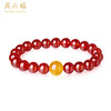 周六福转运朱色玛瑙手串ZLFJ121624（福利款绒布袋包装无证书）★ 商品缩略图1