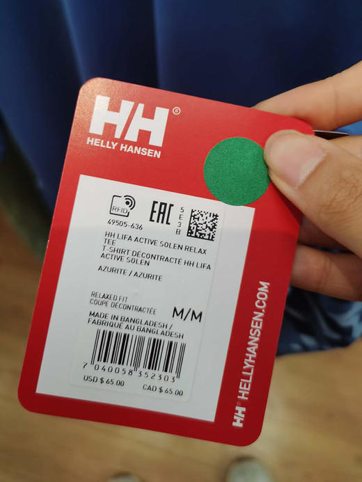 HE**Y HANSEN/海*汉*森 男夏季UPF50防晒拼色印花宽松短袖T恤 商品图2