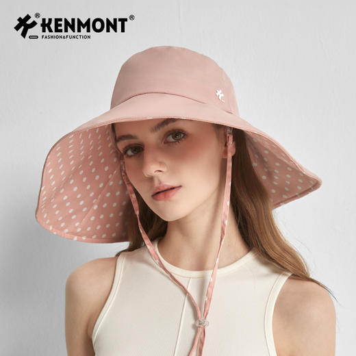 大帽檐黑胶防晒帽 | 卡蒙防风遮阳帽女防紫外线遮脸波点速干渔夫帽可折叠KM-6161 商品图1