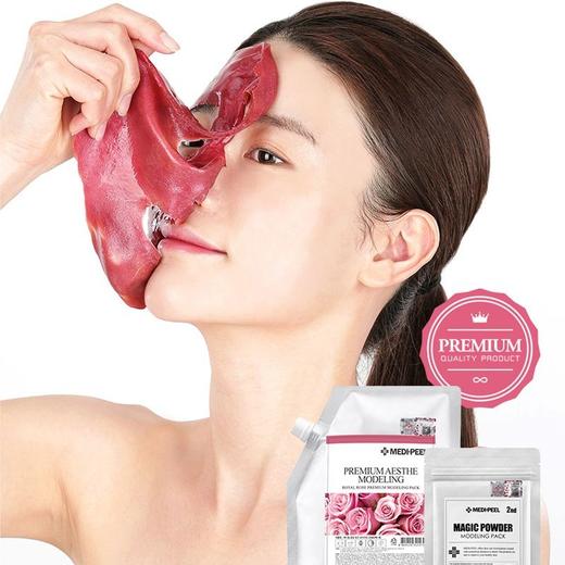 韩国正品精华美蒂菲玫瑰美容院软膜提亮专用补水涂抹面膜保湿（26年3月） 商品图2