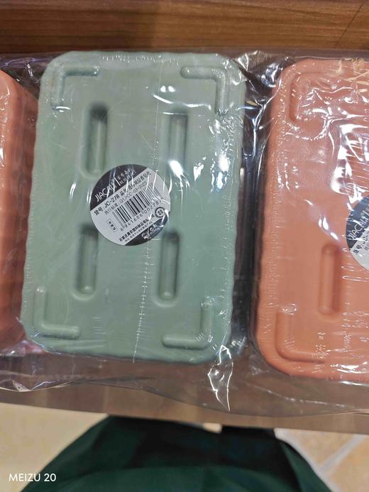 香皂盒 商品图0