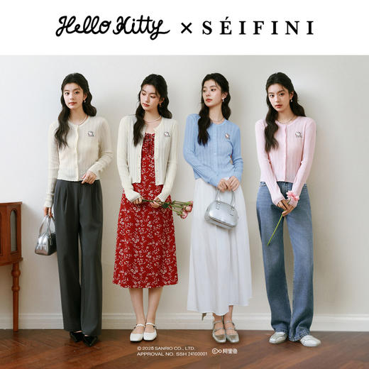 【严选】【HelloKitty合作系列】诗凡黎轻薄镂空针织开衫女25夏新款空调衫7G3431191 商品图1