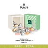 PATCHI芭驰 多口味黑巧克力制品礼盒 450g 商品缩略图1