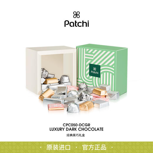 PATCHI芭驰 多口味黑巧克力制品礼盒 450g 商品图1