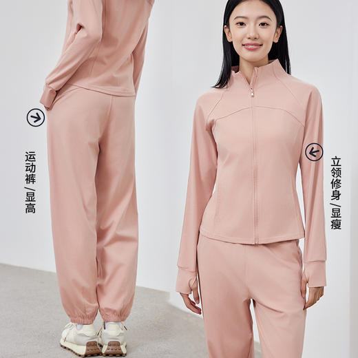 裤小仙2025年新款lulu冰氧棉运动套装 商品图2