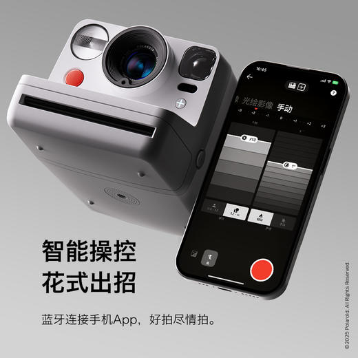Polaroid Now+ Gen3 宝丽来新色户外拍立得胶片相纸相机送礼 商品图3