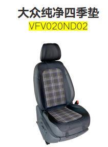 大众纯净四季垫（特价商品仅限自提）