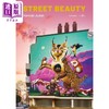 【中商原版】Street Beauty 进口艺术 街头之美 商品缩略图0