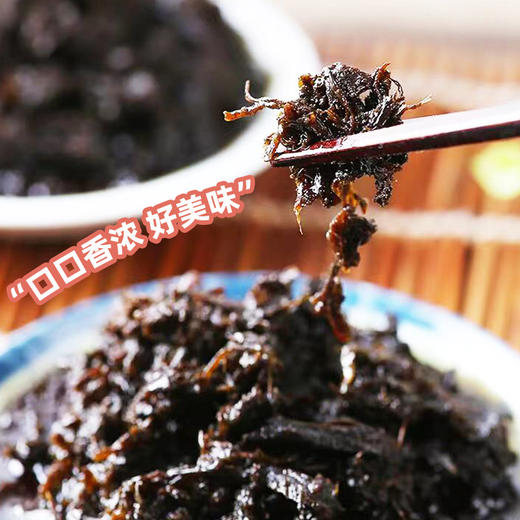 熙源香 香港橄榄菜 160g/瓶 商品图3