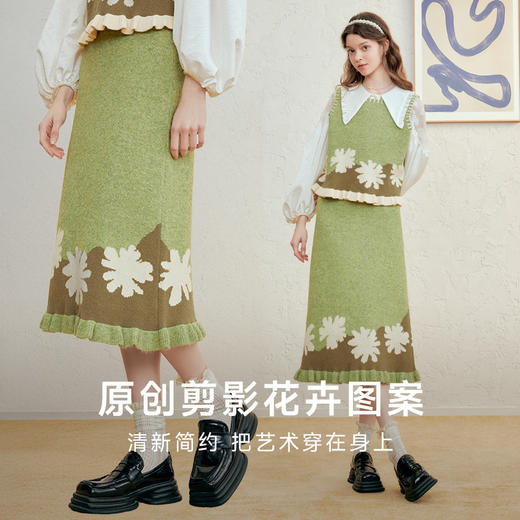 两三事临春香旅2025春季新款小清新荷叶边裙摆花卉图案毛织半身裙 商品图1