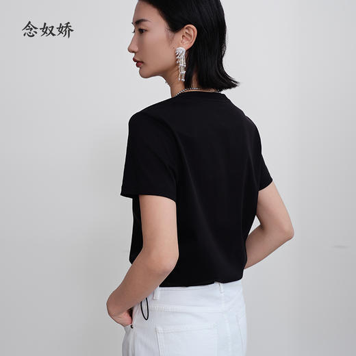 【商场同款】CNE5397 “城市漫步T恤” 简约黑色圆领T恤 商品图4