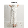 VIMAGE纬漫纪高腰显瘦百搭时髦刺绣半身裙2025夏季新款V2306914 商品缩略图4