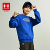 【困妈专属】Under Armour安德玛儿童25新款舒适运动套头卫衣251103540/251103131/速干圆领长袖T恤251121121/251121358【合集】超低折扣 商品缩略图2