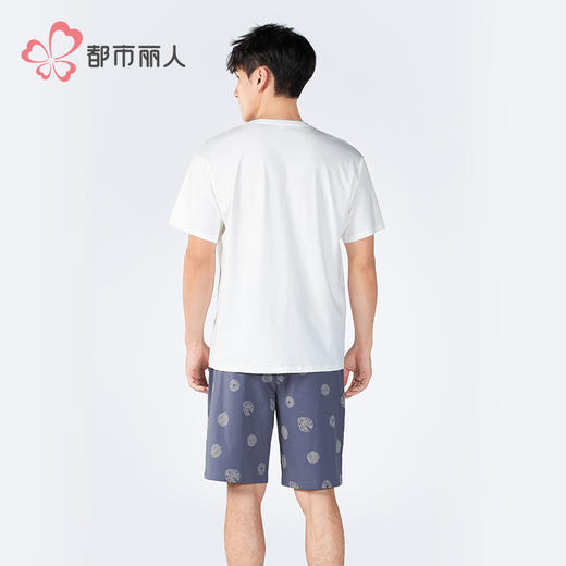 都市丽人亲情蜜语男士棉质短袖套装薄32支纯棉单面短袖类FHH9A4 商品图3