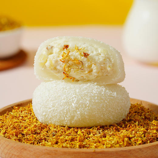 【19.9到手一箱❗️爆浆桂花雪媚娘】甄选品质原料制作，一口爆浆味道层次丰富，一口流连忘返，Q弹软糯花香四溢，爆浆流心泡芙，糯米团糯叽叽雪胖子，下午茶休闲零食小吃L 商品图3