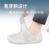巴玛适春季软底鞋妈爸款鞋子透气加肥宽松老人鞋防滑超轻脚宽防滑A7女段 商品缩略图1