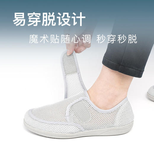 巴玛适春季软底鞋妈爸款鞋子透气加肥宽松老人鞋防滑超轻脚宽防滑A7女段 商品图1