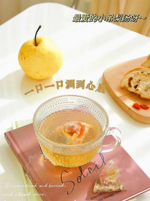 【阿茶的花·小吊梨汤29.9到手3盒】春季润肺去燥️大片雪梨干红枣桂圆乌梅百合干鲜芦根枸杞银耳冰糖干净基地直邮 商品图4