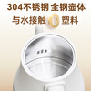 金灶（KAMJOVE）烧水壶电热水壶不锈钢全钢壶体热水壶 1L泡茶专用电茶壶STRIX温控器T-93A /家用电器 /厨房小电 /电热水壶 商品缩略图0