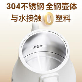 金灶（KAMJOVE）烧水壶电热水壶不锈钢全钢壶体热水壶 1L泡茶专用电茶壶STRIX温控器T-93A /家用电器 /厨房小电 /电热水壶